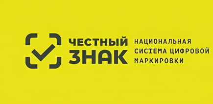 Как маркировка «Честный знак» влияет на логистику и таможенное оформление товаров